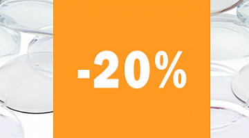 -20% на очковые линзы